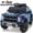 Blue, variant on Conchico 12V Licensed Ford F150 Raptor Powered Ride-On Cars Toys with Remote & Durable Wheels for Kids, Black