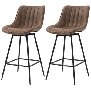 CoSoTower Set of 2 Counter Height Barstools, PU Leather Upholstered Bar Stools with Backrest, Footrest and Steel Legs, Brown