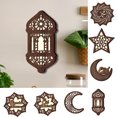 thumbnail image 1 of Iumwxz Lamp Light Ramadan Decoration Lamp Ramadan Decoration Led Mubarak Ramadan Lamp, Ramadan Lantern Decoration Eid Mubarak Star Decoration Figure Tea Lamp Rack Ramadan F Wood Weekly Flyer Features, 1 of 9