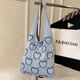 thumbnail image 2 of Bolso Mano Ganchillo para Mujer Bolso Hombro Diario Con Patrón Corazón Versátil (azul Claro), 2 of 8