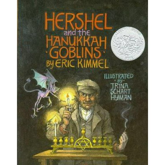 Pre-Owned Hershel and the Hanukkah Goblins (Paperback) 0823411311 9780823411313