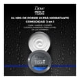 thumbnail image 2 of Crema Corporal Dove Men Care Ultra-Hydrating 75 ml, 2 of 5