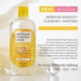 thumbnail image 3 of Gentle & Soothing Facial Makeup Remover 500ml by KORMESIC - Deep Cleansing, Non-Irritating Formula Dissolves Impurities, Calms Sensitive Skin, Hydrating & Non-Sticky Texture - Bulk Order (Min. 36, 3 of 4