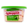Palmetto Cheese Whipped Jalapeno Cheese Spread 9oz Refrigerated