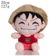 thumbnail image 1 of Muñeco de peluche de dibujos animados para niños, figura de Anime, colgante de Zoro, Luffy, Chopper, regalos de Navidad, 20cm, 1 of 5