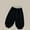 Black, variant on Spazoro Kids Girls Sweatpants, Solid Color Warm Casual Fall Winter Cotton Pants for Toddler Girls Black Size 6 Months