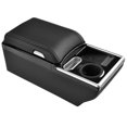 thumbnail image 1 of Coverado Consola Central Asiento De Banco Universal Consola Central Asiento Trasero De Camión Organizador De Automóvil Con Portavasos Caja De Apoyabrazos Central Trasero Para Automóvil Con Almacenamie, 1 of 5