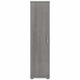 thumbnail image 4 of Pemberly Row Armoire de Rangement Étroite pour Garage 16l x 17p x 62H en Gris Platine, 4 of 11