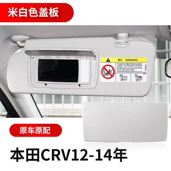 Liukekj Automotive Sun Visor Vanity Mirror Covers Car Makeup Mirror Covers For Driver And Passenger Side Sunshade Mirror Covers Car Mirror Accessories