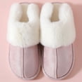 thumbnail image 1 of Pantuflas de gamuza con boca grande Mao para hombre y mujer, pantuflas de interior para el hogar, cálidas pantuflas Mao Mao para otoño e invierno, 1 of 6