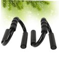 thumbnail image 4 of Milisten 1Par Soporte Para Flexiones En S Con Material Premium Y Estable Para Entrenamiento Negro, 4 of 8