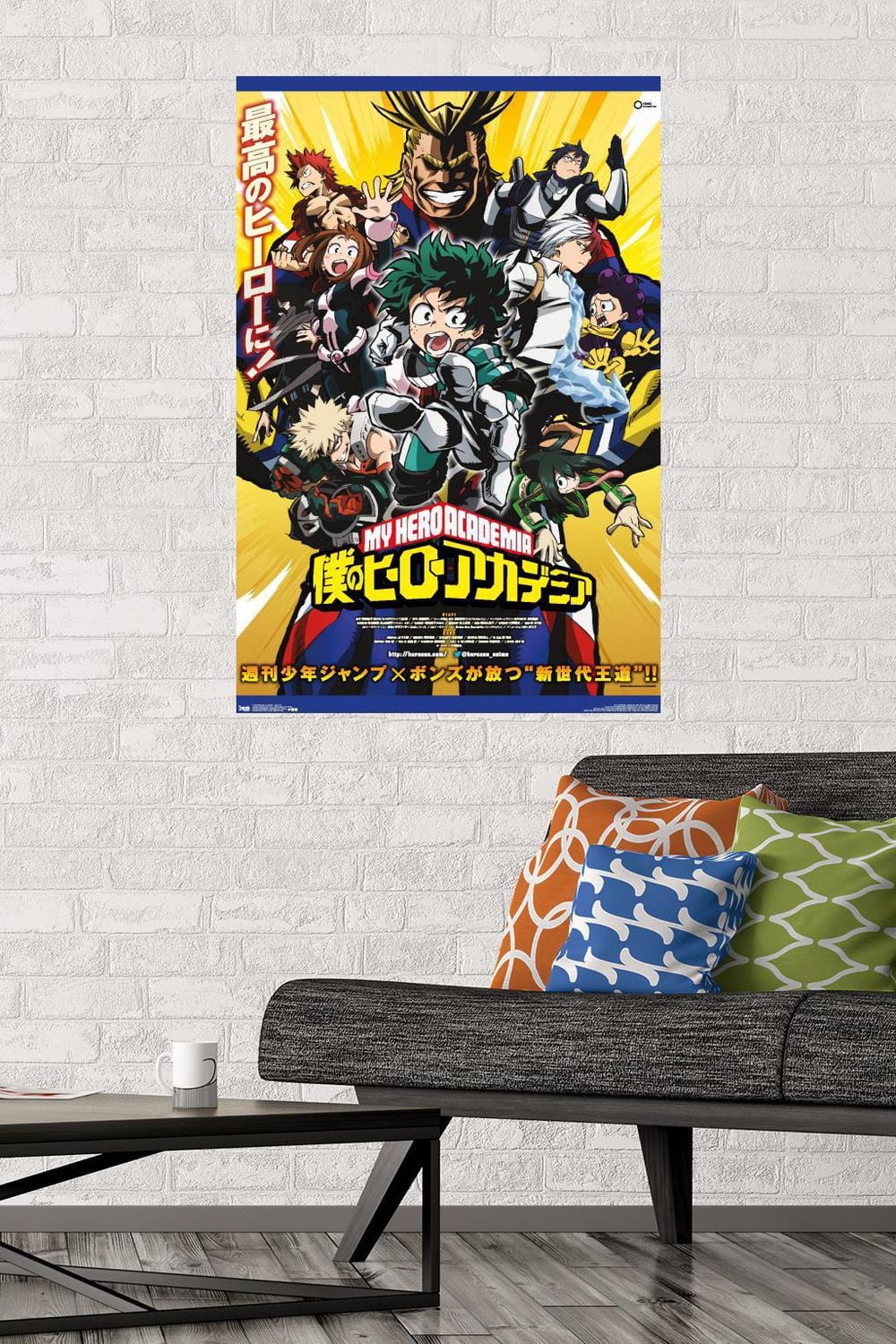 My Hero Academia - Art clé