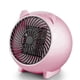 thumbnail image 1 of Portable USB fan heater, 1 of 4