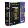 thumbnail image 1 of Rompecabezas de Madera Trofeos Mundial 2026 – 200 Piezas Corte Láser, 1 of 2