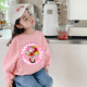 thumbnail image 2 of Sudadera informal con cuello redondo de Sonics, sudadera con figuras de juego, blusa holgada, suave, de manga larga, transpirable y a la moda para niños, 2 of 5
