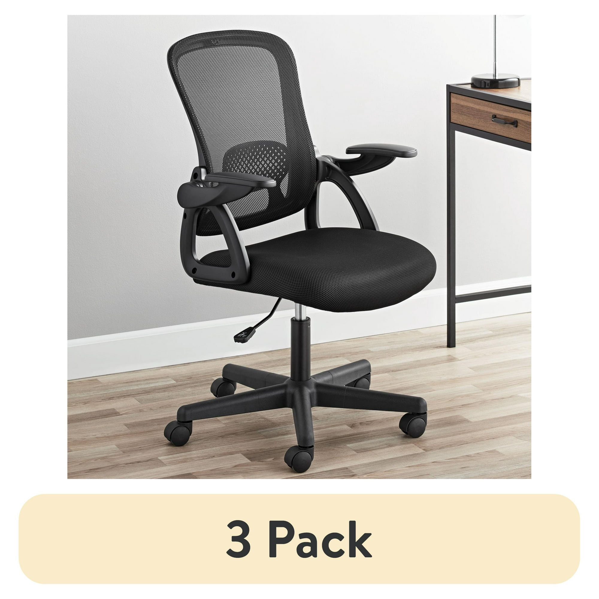 (3 pack) Mainstays Ergonomic Mesh Back Office Chair with Flip-Up Arms, Black Fabric, 275 lb Capacity