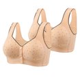 thumbnail image 1 of Tumotour 2Pc Front Closure Bras for Women Seamless Wireless Comfort Supportive Everyday Bras Full Coverage Printed Lifting Bras Convenient Snap Closing Bra Push Up Bras for Yoga Daily Workout Lounging, 1 of 2
