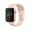 Gold/Pink Sand, variant on Restored Apple Watch Series 5 GPS, 44mm Gold Aluminum Case with Pink Sand Sport Band MWVE2LL/A (Refurbished)