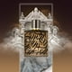 thumbnail image 3 of Perfume RAYHAAN Imperia Intense Eau de Parfum para hombre 100 ml, 3 of 3