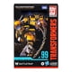thumbnail image 3 of Figura de Acción Transformers Hasbro TRF Voyager Battletrap, 3 of 4
