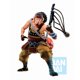 thumbnail image 1 of Estatua Coleccionable Banpresto One Piece - Usopp Ichiban, 1 of 2
