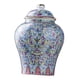 thumbnail image 4 of Tarro de Almacenamiento de Té Strade Fareast Limited Cerámica Estilo C, 4 of 8