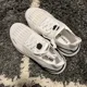 thumbnail image 5 of Adi - das Ultraboost Summer.Rdy FY3473 White Black Athletic Running Shoe New in box, 5 of 6