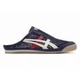 thumbnail image 3 of Onitsuka Tiger MEXICO 66 SABOT 1183C123 400 IRON NAVY CREAM, 3 of 6