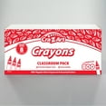 thumbnail image 3 of Cra-Z-Art Crayon Classroom Pack, 8 Color, Box of 800, 3 of 5