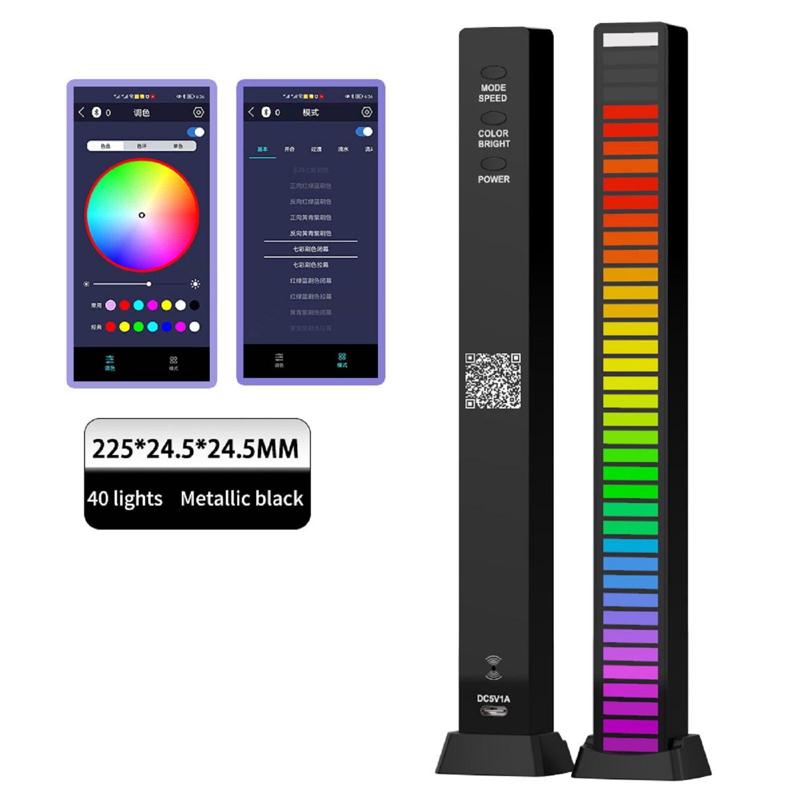 Quxxa RGB Sound Control Light,Wireless Voice-Activated Pickup