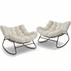 Cream White-2Pcs