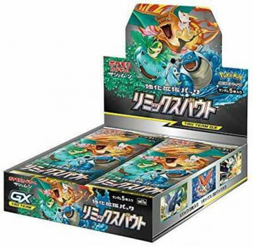 Pokemon Card Game Sun & Moon Expansion Pack Miracle Twin BOX