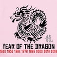 thumbnail image 2 of CafePress - Chinese New Year Of The Dragon Infant Bodysuit - Baby Light Bodysuit, Size Newborn - 24 Months, 2 of 4