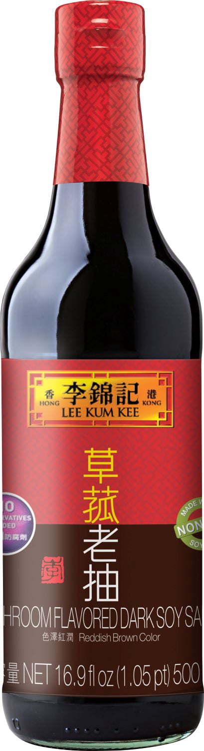 NineChef Bundle - Lee Kum Kee Mushroom Flavored Dark Soy Sauce + 1 NineChef Brand Long Handle Coffee Spoon