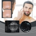 thumbnail image 1 of Volcanic Mud Coffee-flavored Soap For Bathing With Soap To Cleanse The 60g, 1 of 9