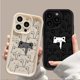 thumbnail image 4 of Funda para Iphone 11 12 13 14 15 Pro Max 7 8 SE 2022 XR X XS Max 12 Mini funda suave pareja Linda protección completa, 4 of 5
