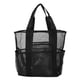 thumbnail image 1 of Organizador portátil de juguetes y champú para la piscina de los niños, bolsa de malla para playa, 1 of 8