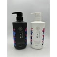 NEW ICHIKAMI SMOOTH AND SLEEK SHAMPOO (480mL) AND CONDITIONER (480g) SET! C32
