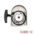 thumbnail image 4 of NEW Alloy Pull Starter For 49cc 66cc 80cc Engine Motorized Bicycle Push Bike Pull Recoil Starter Handle Pulling Device, 4 of 5
