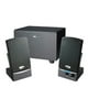 Cyber Acoustics CA-3001 - Système de Haut-Parleurs - pour PC - 2.1 Canaux - 14 Watts (total) - Noir – image 1 sur 4