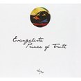 thumbnail image 2 of Prince Of Truth, 2 of 3