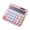 Pink, variant on Latrodar 8 Digit Desktop Calculator, Scientific Calculator for School, Portable Mini Calculator with LCD Display, Office Supplies, Fashion Long Battery Life Clear and Accurate