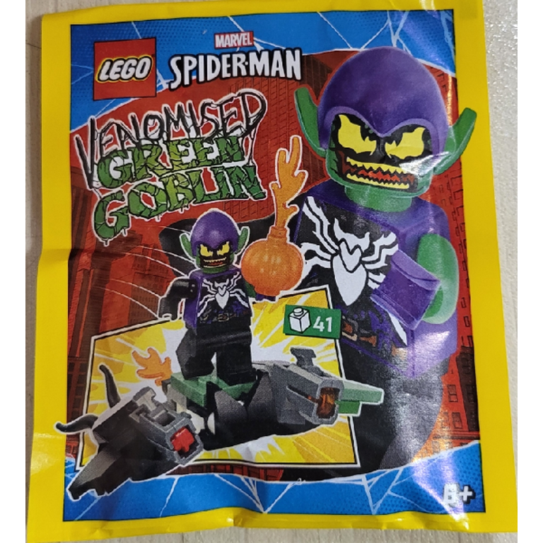 682406 LEGO Venomised Green Goblin - Walmart.com