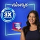 thumbnail image 2 of Toallas Femeninas de Día Always Seda-Sec, 10 pzas, 2 of 5