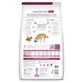 thumbnail image 2 of HILL'S PRESCRIPTION DIET I/D CANINE DRY DE 3.9 Kg HILL'S PRESCRIPTION DIET 3.9 KG, 2 of 3