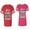 Men Red / Women Pink, variant on I Love My Crazy GF BF Unisex Couple Matching Cotton Jersey style T-Shirt Contrasting stripes on sleeves (Men Red / Women Black) (Men S / Women S)