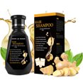 thumbnail image 1 of Champú refrescante de jengibre Cabello de jengibre Champú de jengibre Reductor de caspa 260 ml Lavado de pelo, 1 of 6