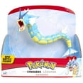 thumbnail image 2 of Gyrados W3, 2 of 4