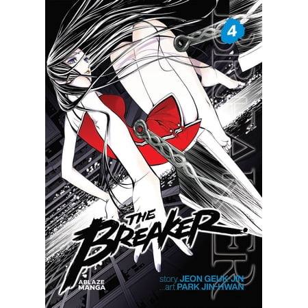 BREAKER OMNIBUS GN: The Breaker Omnibus Vol 4 (Paperback)