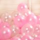 thumbnail image 1 of 10/20/30/50 Uds. Globos de látex perlado de 10 pulgadas y 1,5g para fiesta de cumpleaños, bodas, adornos navideños, Globos para niños, Globos de aire Tan Jianjun unisex, 1 of 2